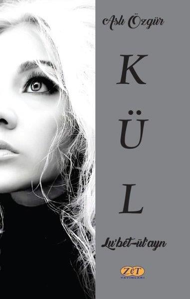 Aslı ÖzgürTürk ŞiiriKül