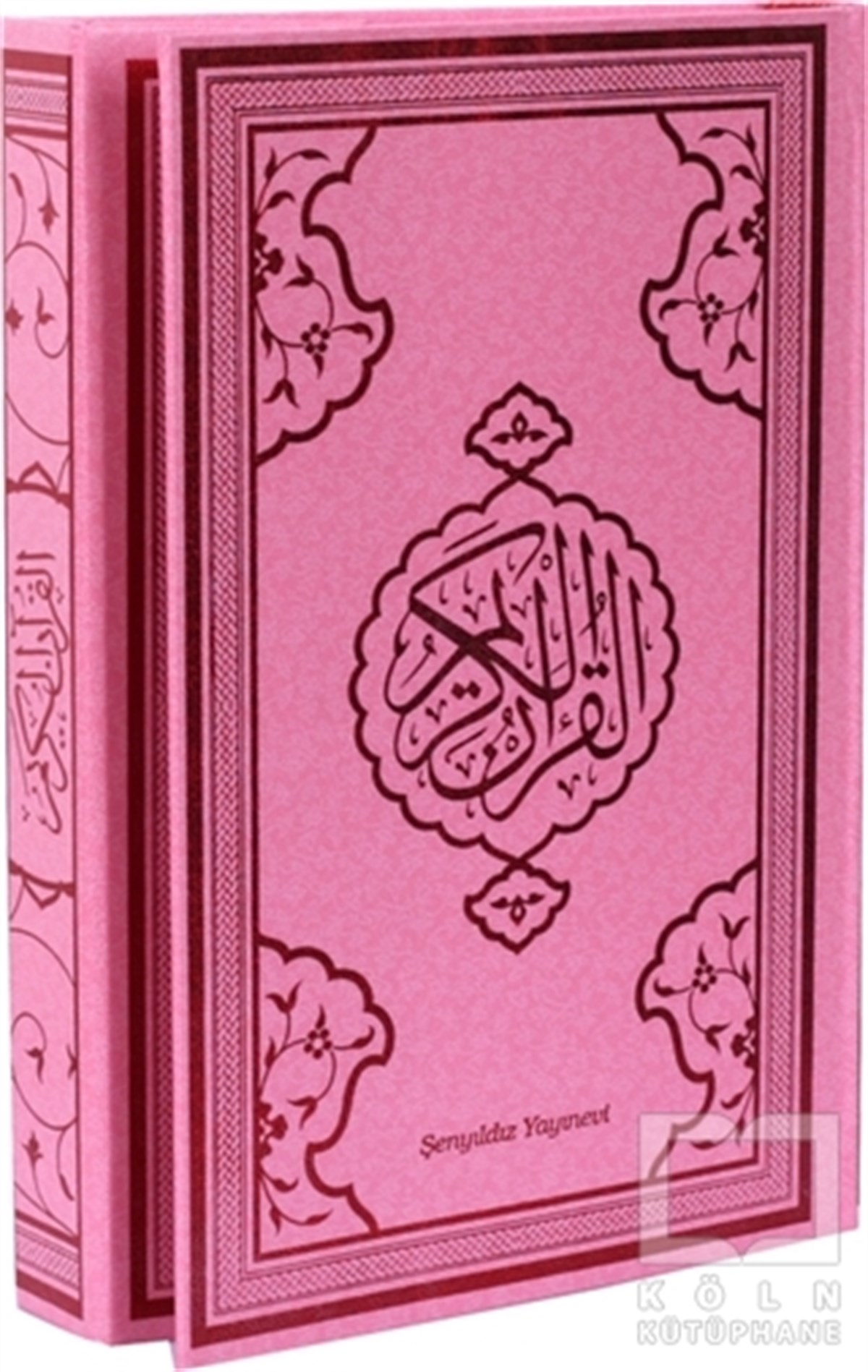 KolektifKuran ve Kuran ÜzerineKur'an-ı Kerim Bilgisayar Hattı (Orta Boy Pembe Baskı)