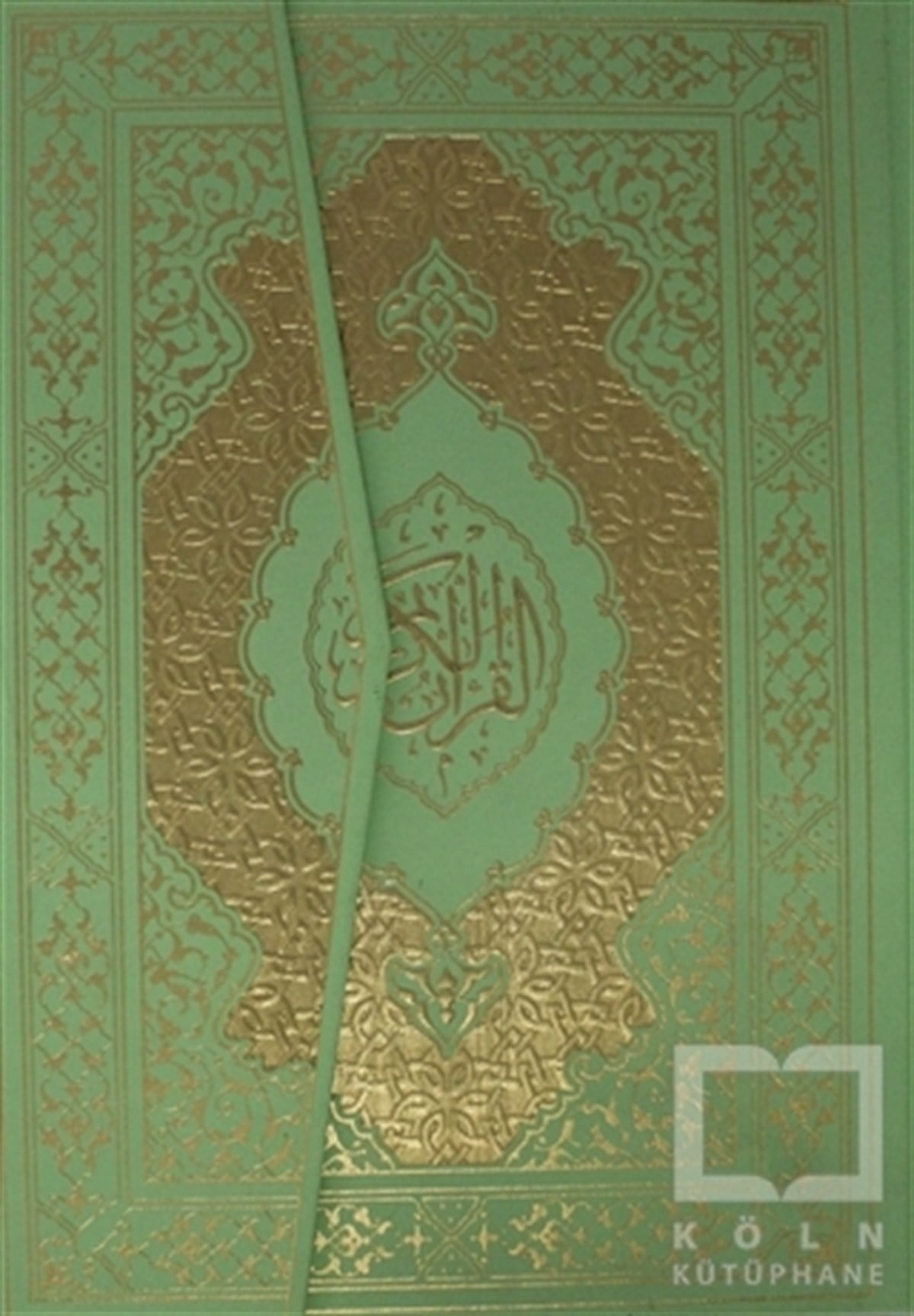 Muhammed AbayKuran ve Kuran ÜzerineKur'an-ı Kerim (Rahle Boy) - Bilgisayar Hattı Ali El Kari İmlası (Yeşil)