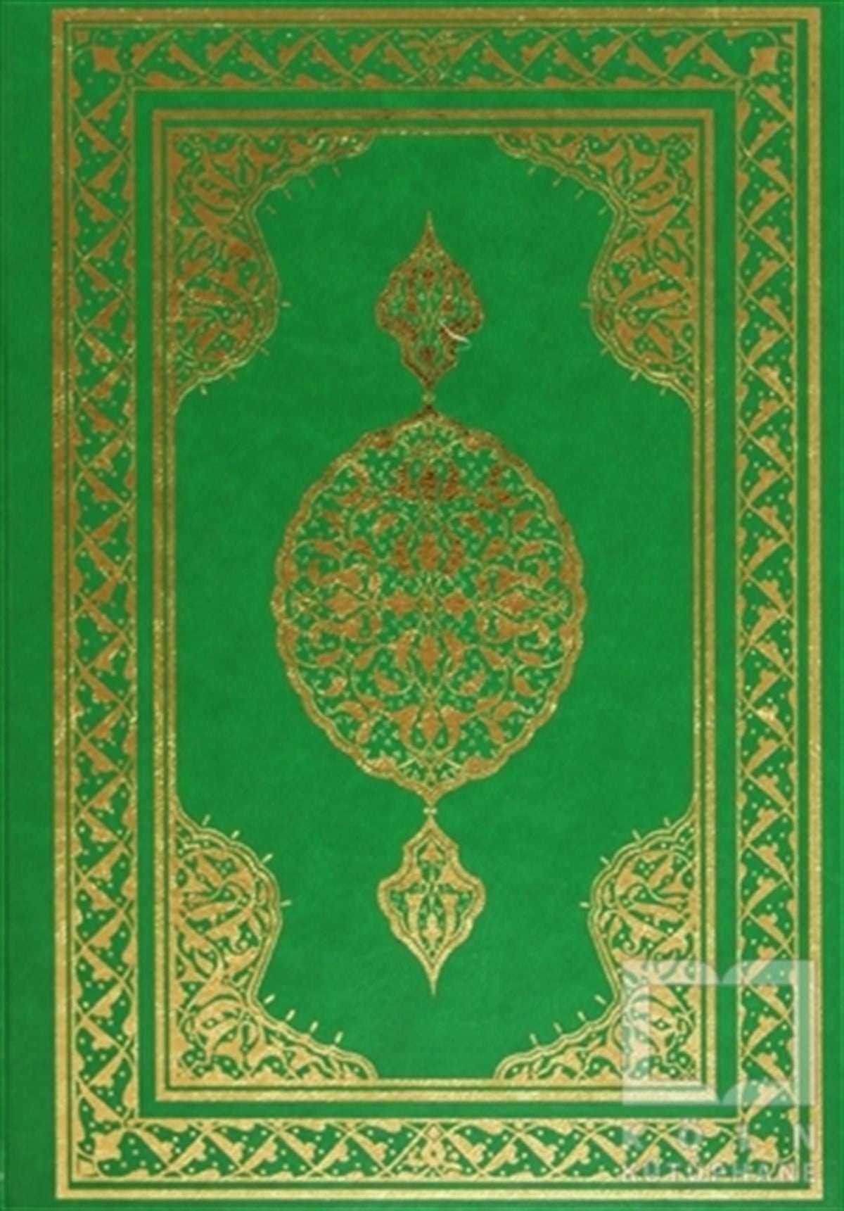 Kayışzade Hafız OsmanKuran ve Kuran ÜzerineKur’an-ı Kerim (Rahle Boy)