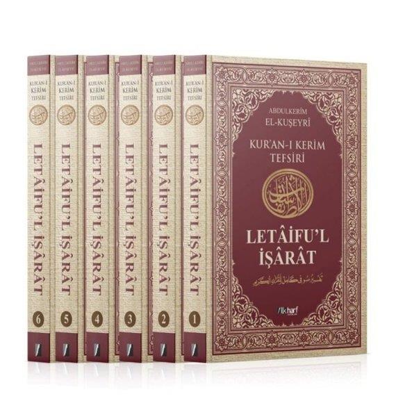 Abdülkerim Kuşeyriİslami KitaplarKur'an-ı Kerim Tefsiri Letaifu'l İşarat Seti - 6 Kitap Takım