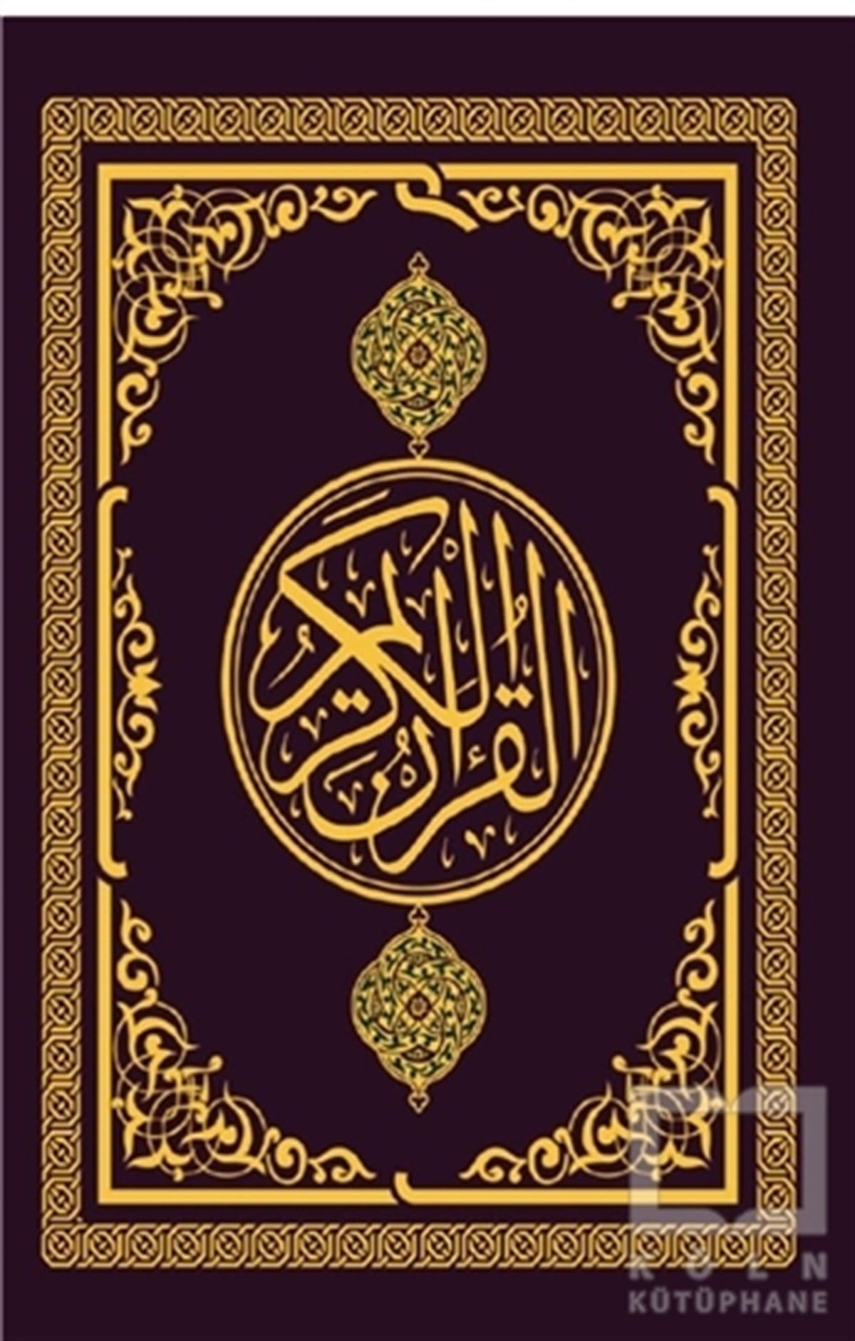 KolektifKuran-ı Kerim ve Kuran-ı Kerim Üzerine KitaplarKuran-ı Kerim Türkçe Meali