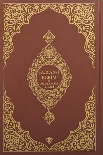Kolektifİslami KitaplarKur'an-ı Kerim ve Açıklamalı Karşılıklı Meali - Orta Boy - Sıvama Cilt - Kahverengi Kapak