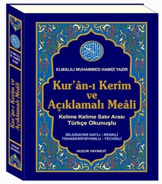 Elmalılı Muhammed Hamdi Yazırİslami KitaplarKur'an-ı Kerim ve Açıklamalı Meali (Kod: 054)