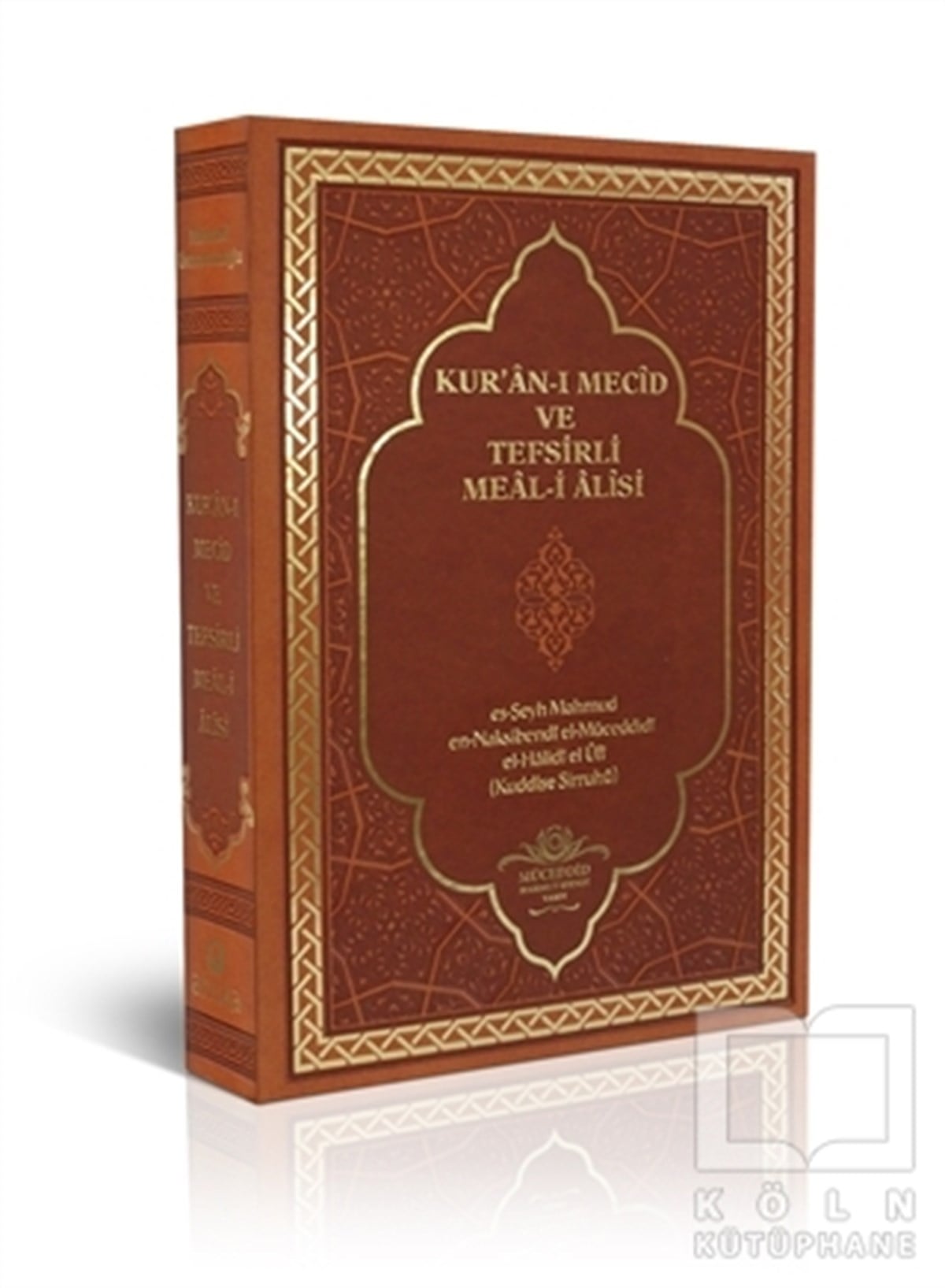 Mahmud UstaosmanoğluMeal-Tefsir-HadisKur'an-ı Mecid ve Tefsirli Meal-i Alisi (Hafız Boy)