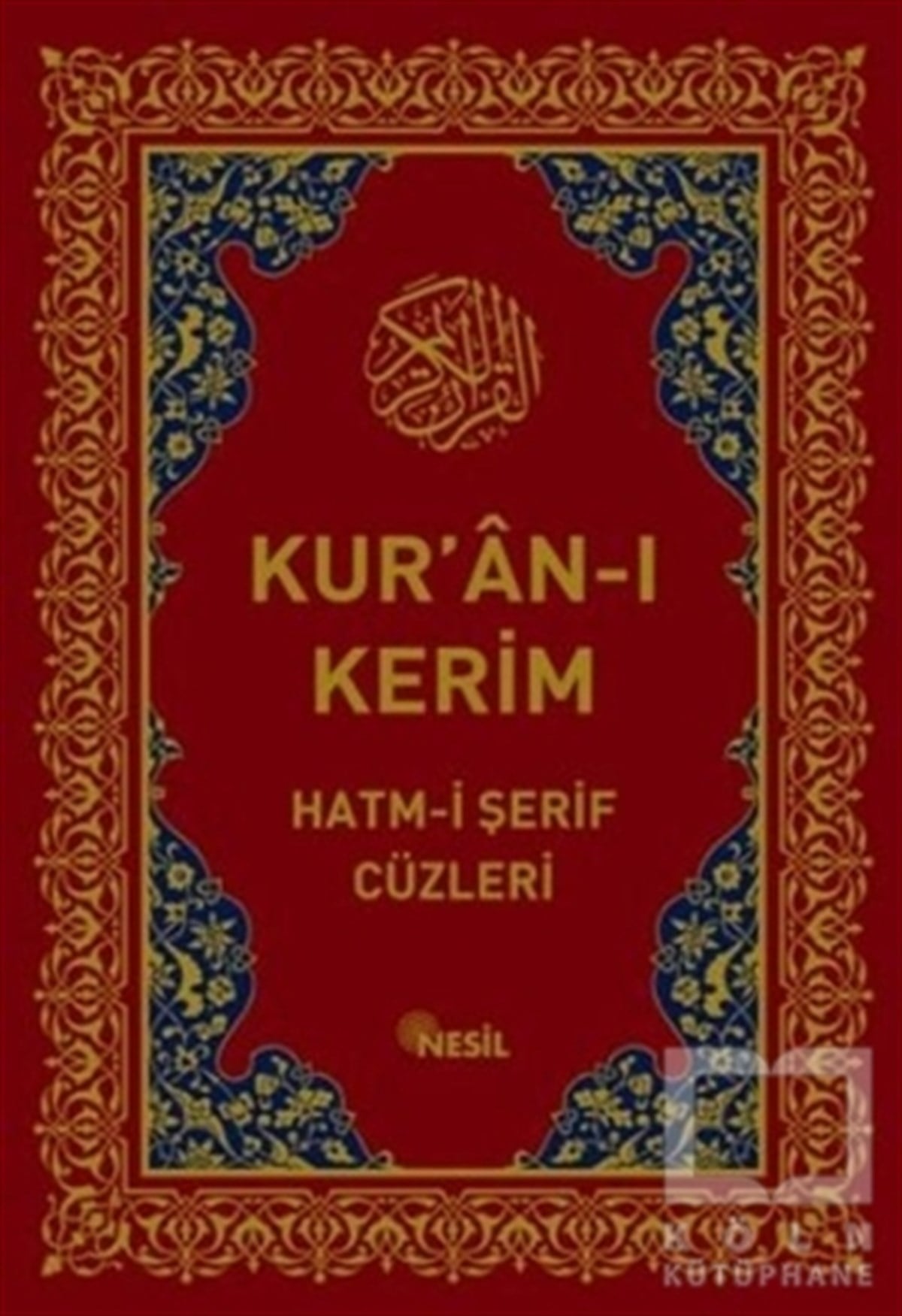 KolektifKuran ve Kuran ÜzerineKur’an-Kerim Hatm-i Şerif Cüzleri (Kutulu)