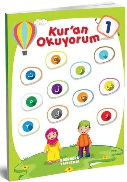 Özlem BağcıIslami Çocuk KitaplariKur'an Okuyorum 1