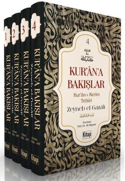 Zeyneb El-Gazaliİslami KitaplarKur'an'a Bakışlar Kur'an-ı Kerim Tefsiri Seti - 4 Kitap Takım