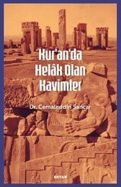 Cemaleddin Sancarİslami KitaplarKur'an'da Helak Olan Kavimler