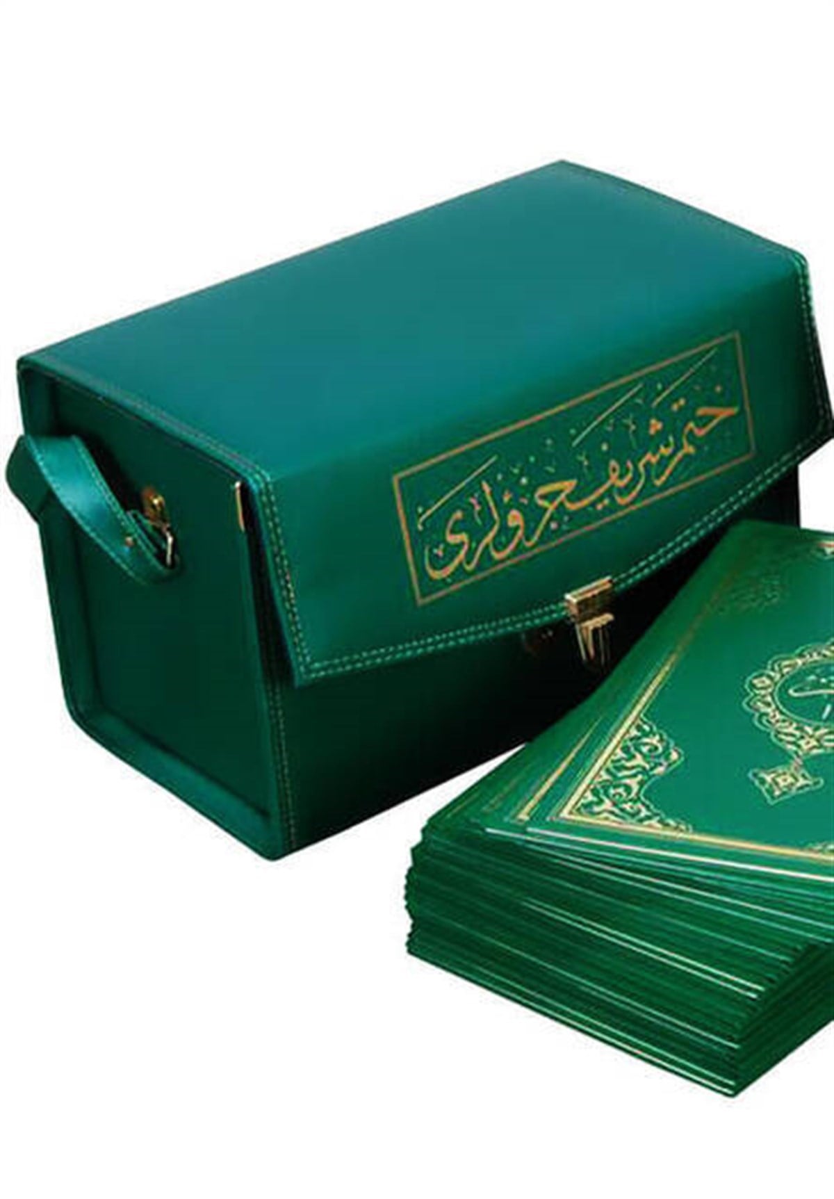 Kuranı Kerim - 30 Cüz Kuran - Rahle Boy - Bilgisayar Hatlı - Yeşil Renk - Hayrat Neşriyat