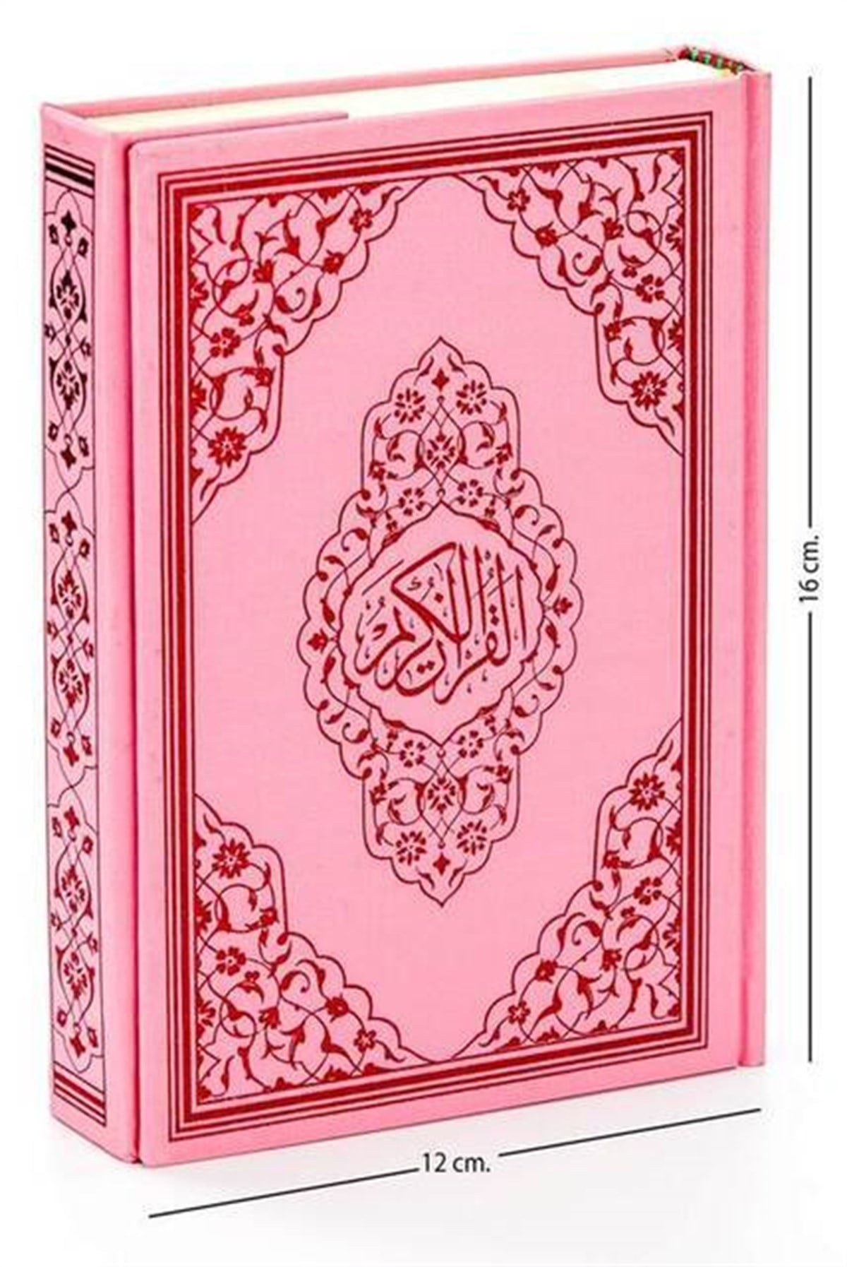 Kuranı Kerim - Sade Arapça - Çanta Boy - Pembe - Ayfa Yayınları - Bilgisayar Hatlı