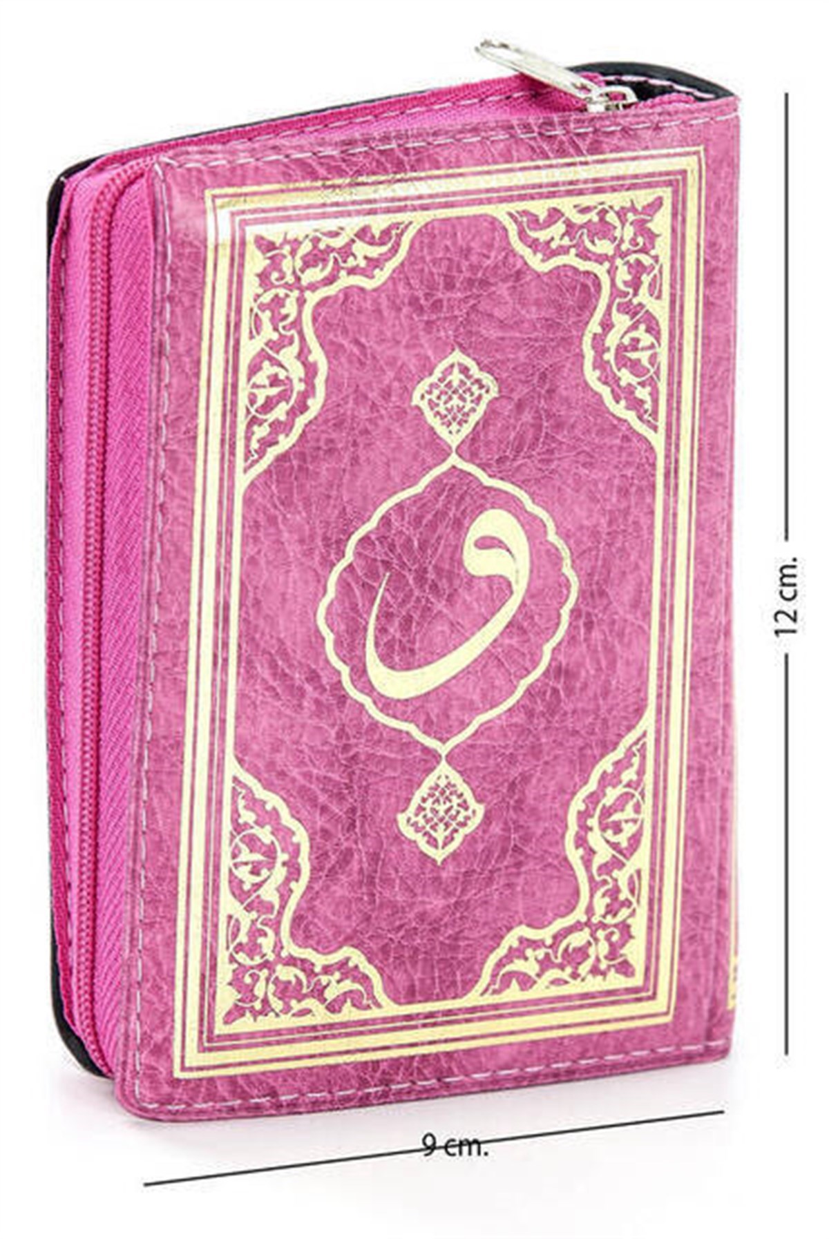 Kuranı Kerim - Sade Arapça - Cep Boy - Fetih Yayınları - Pembe - Bilgisayar Hatlı
