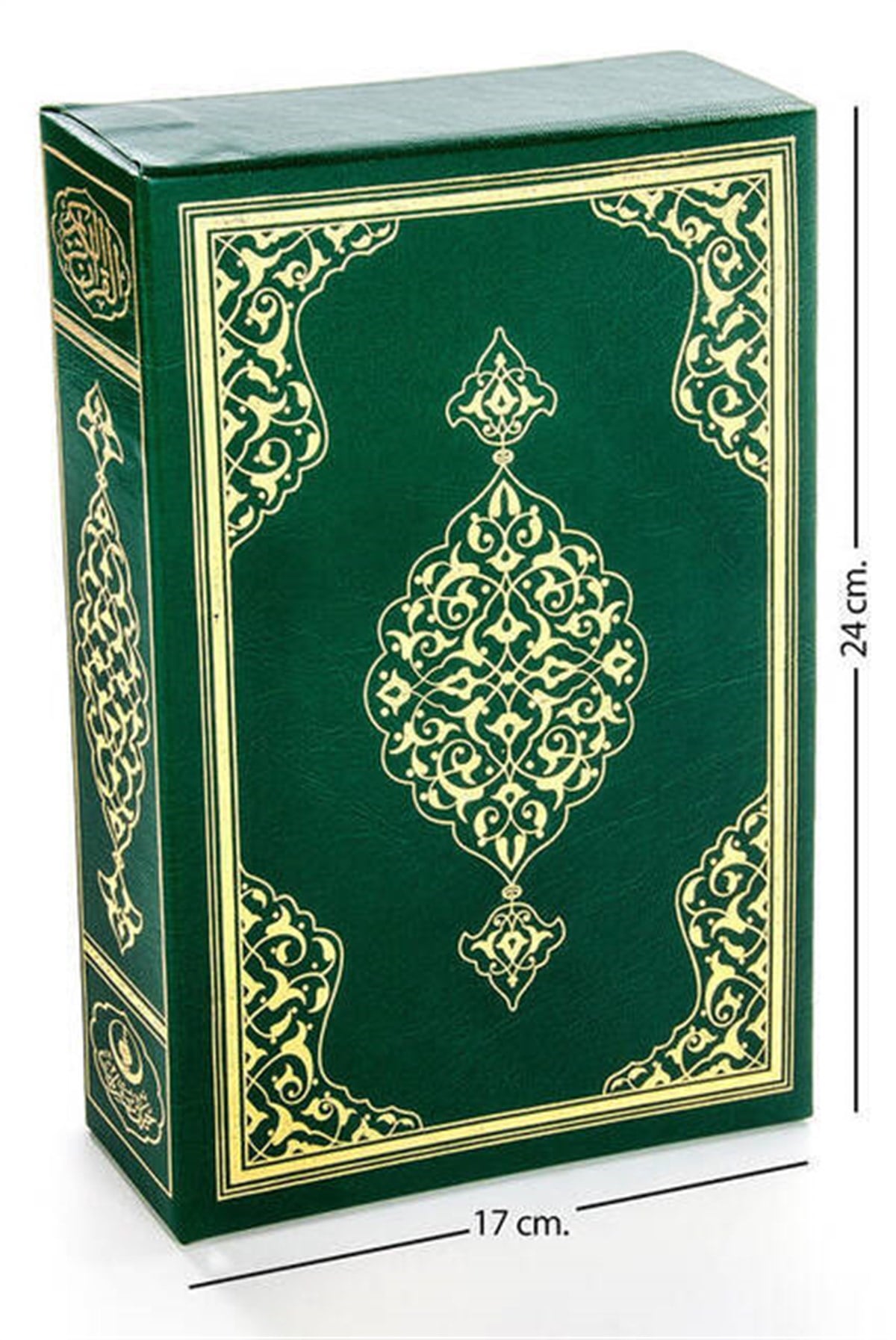 Kuranı Kerim - Sade Arapça - Orta Boy - Kutulu - Hayrat Neşriyat - Bilgisayar Hatlı