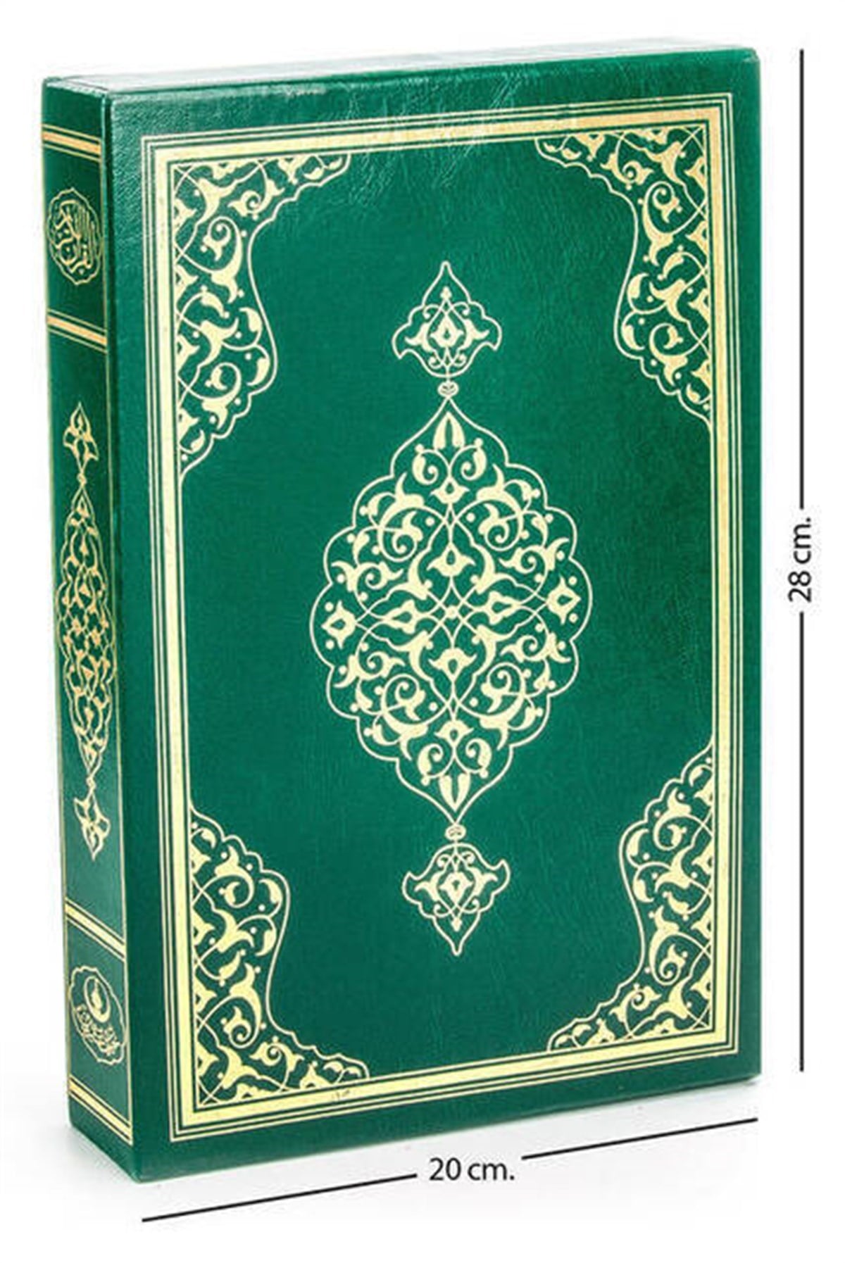 Kuranı Kerim - Sade Arapça - Rahle Boy - Bilgisayar Hatlı - Kutulu - Hayrat Neşriyat