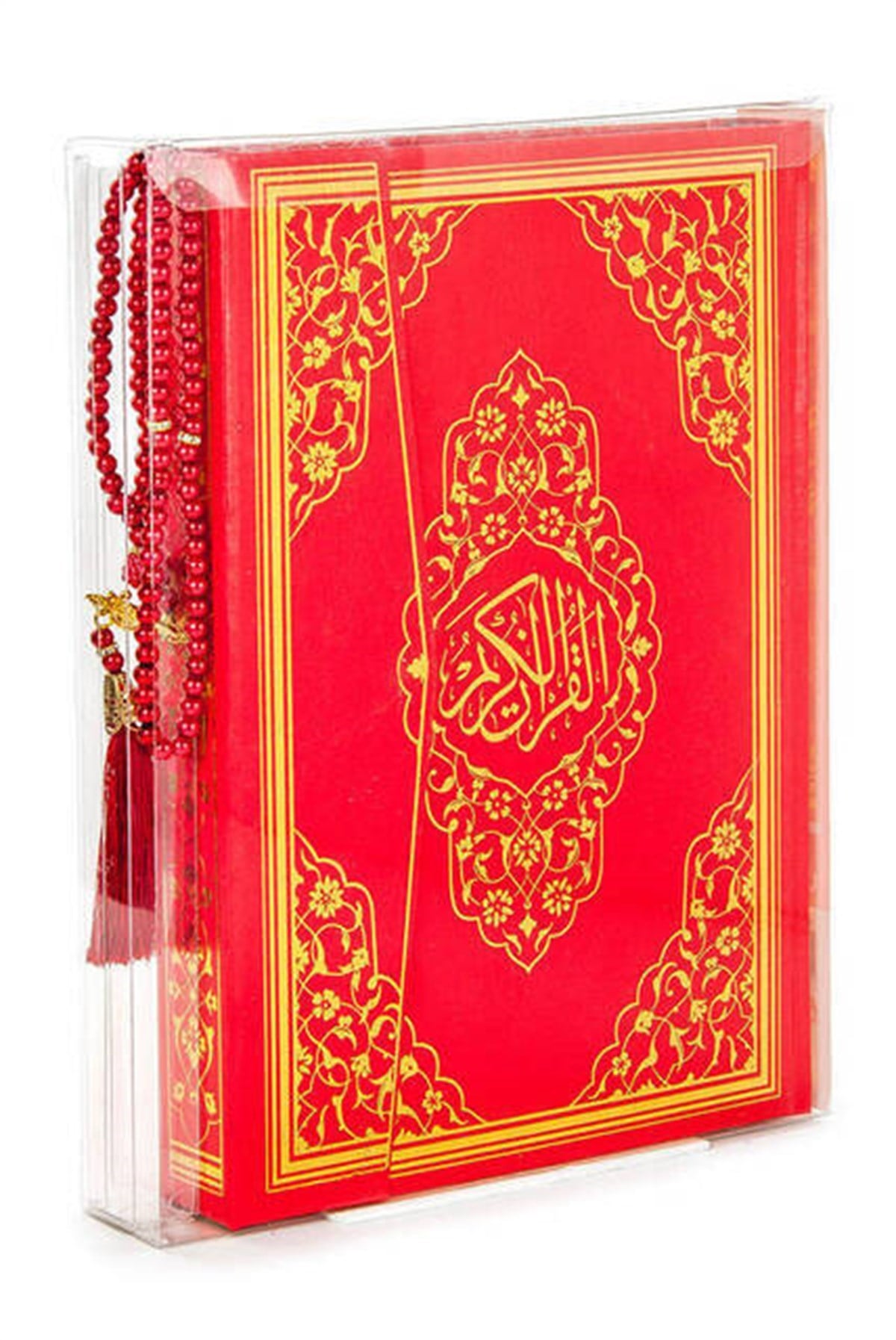 Kuranı Kerim - Sade Arapça - Rahle Boy - Sesli - Bilgisayar Hatlı - İnci Tesbih Set
