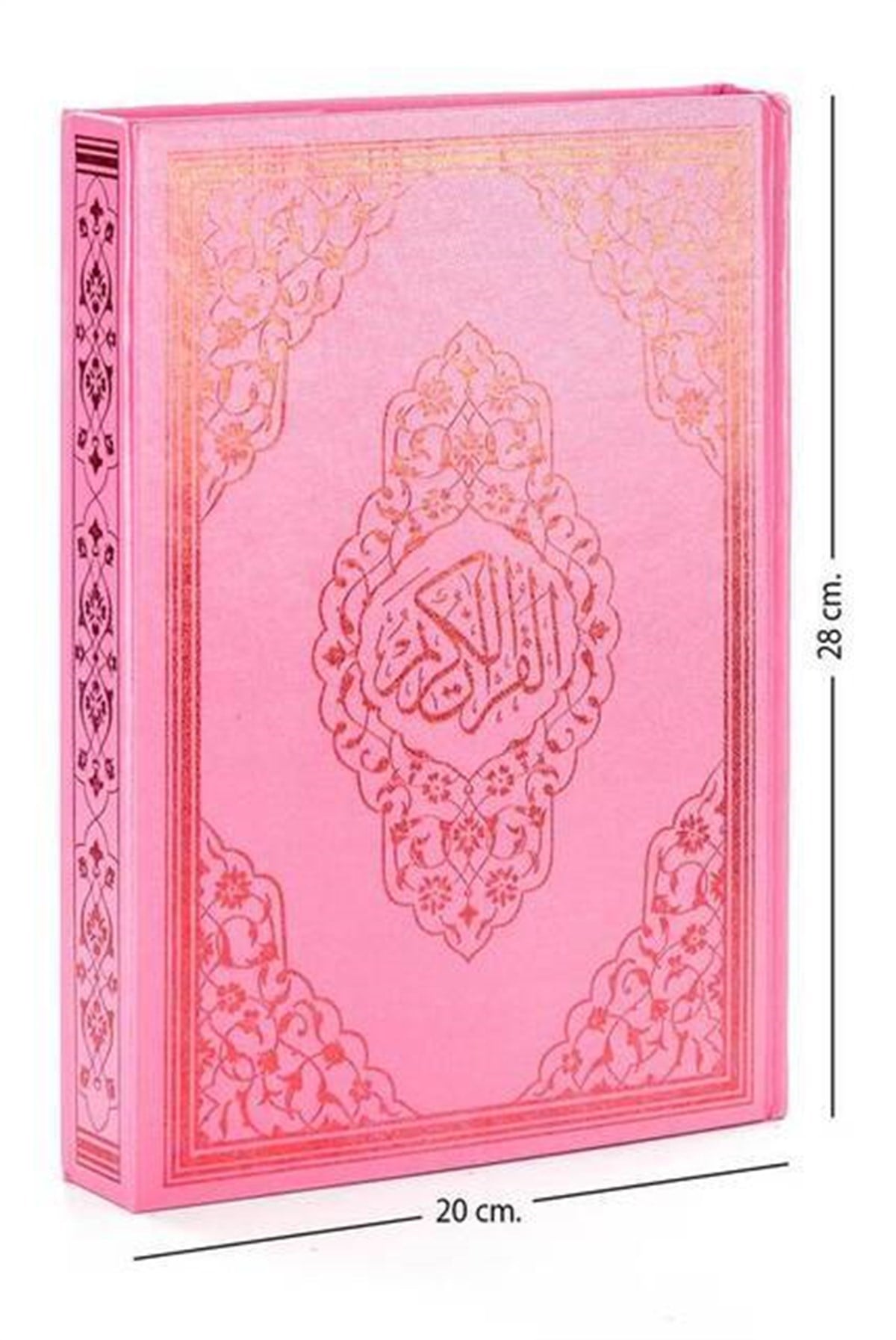 Kuranı Kerim - Sade Arapça - Rahle Boy - Sesli - Pembe Renk - Ayfa Kuran - Bilgisayar Hatlı