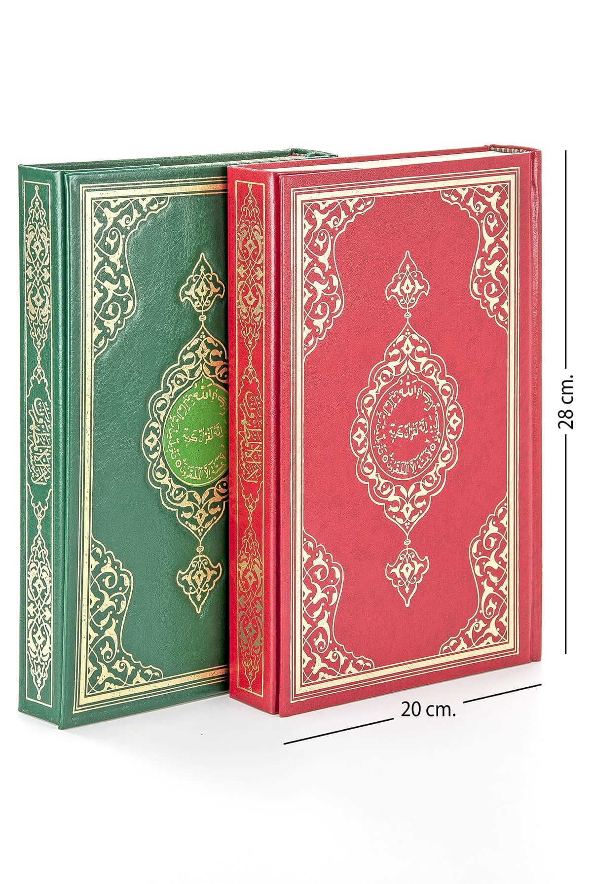 Kuranı Kerim - Sade Arapça - Rahle Boy - Bilgisayar Hatlı - Hayrat Neşriyat