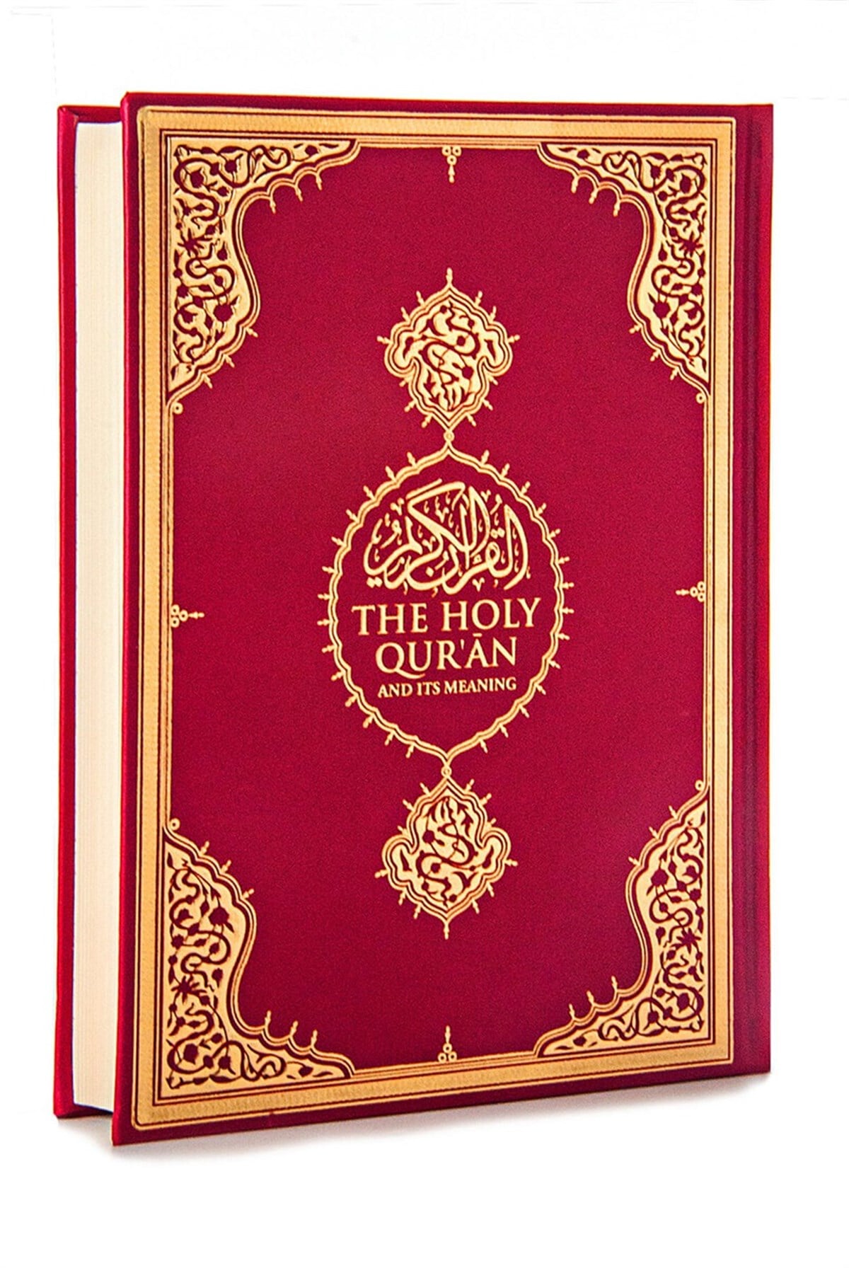 Kuranı Kerim İngilizce Meal - Diyanet İşleri Başkanlığı Yayınları