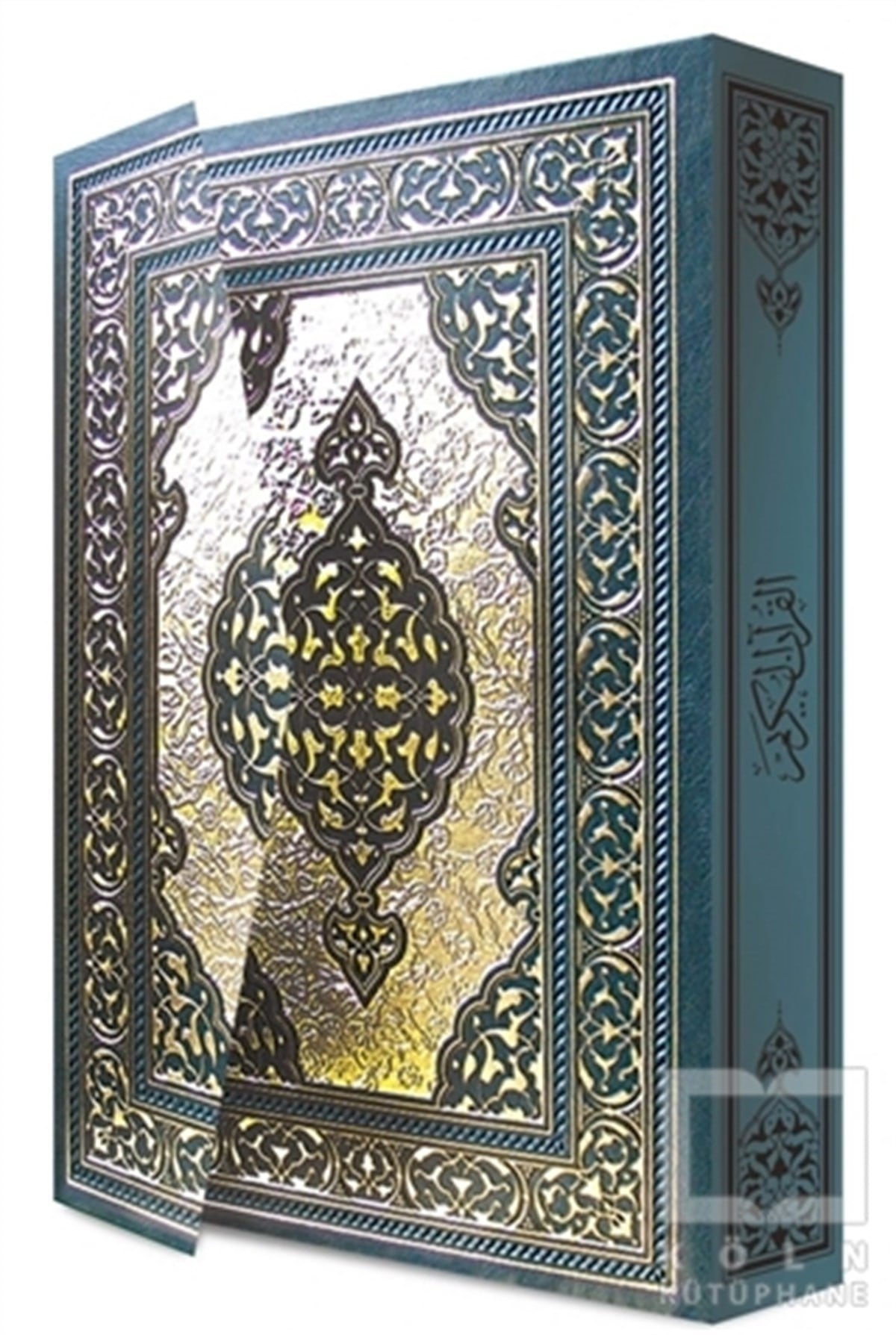 KolektifKuran ve Kuran ÜzerineKuranı Kerim (Kuşe, Rahle Boy, Özel Kutulu)
