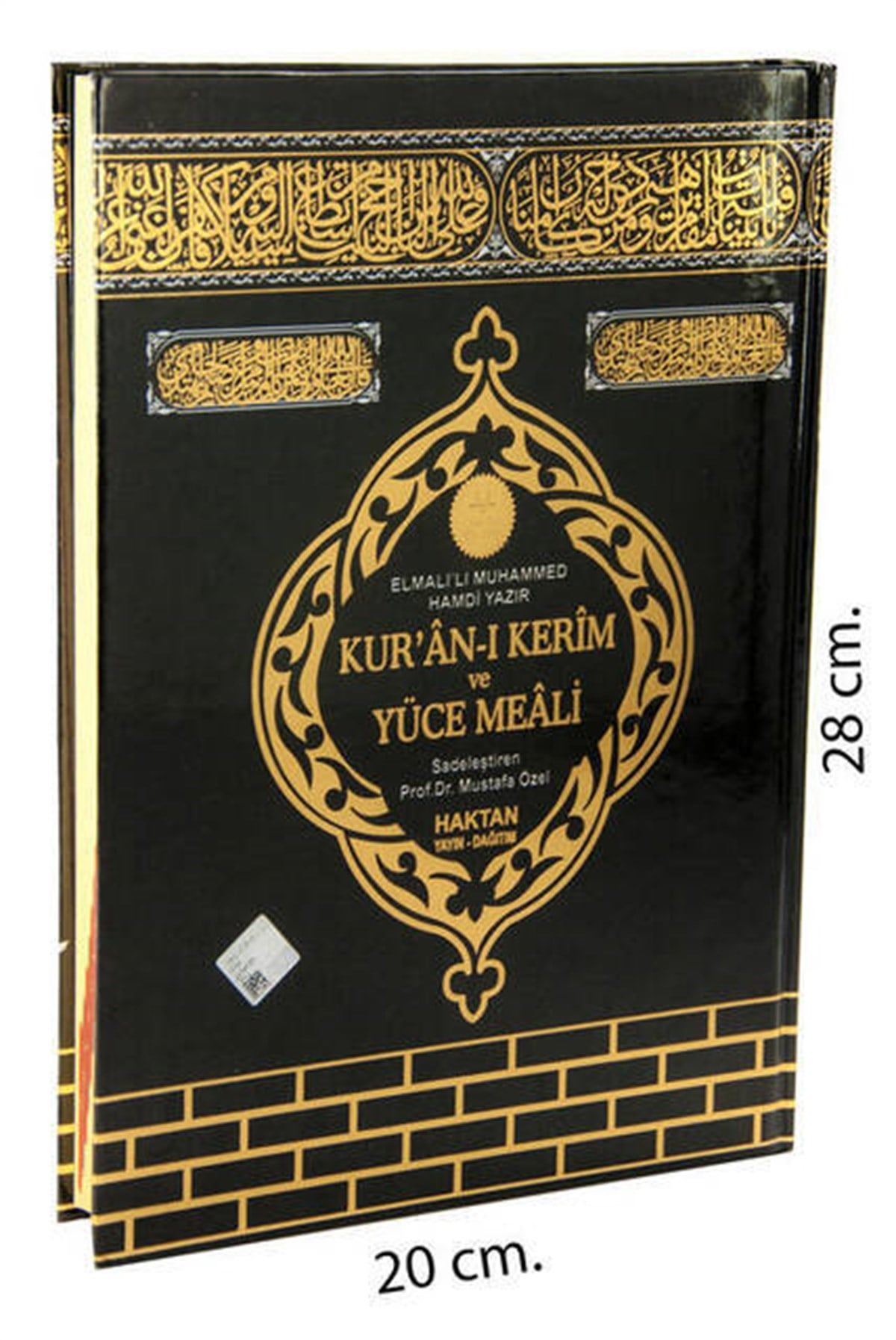 Kuranı Kerim Meali - Bilgisayar Hatlı - Rahle Boy - Kabe Desenli - Haktan Yayınları - Bilgisayar Hatlı