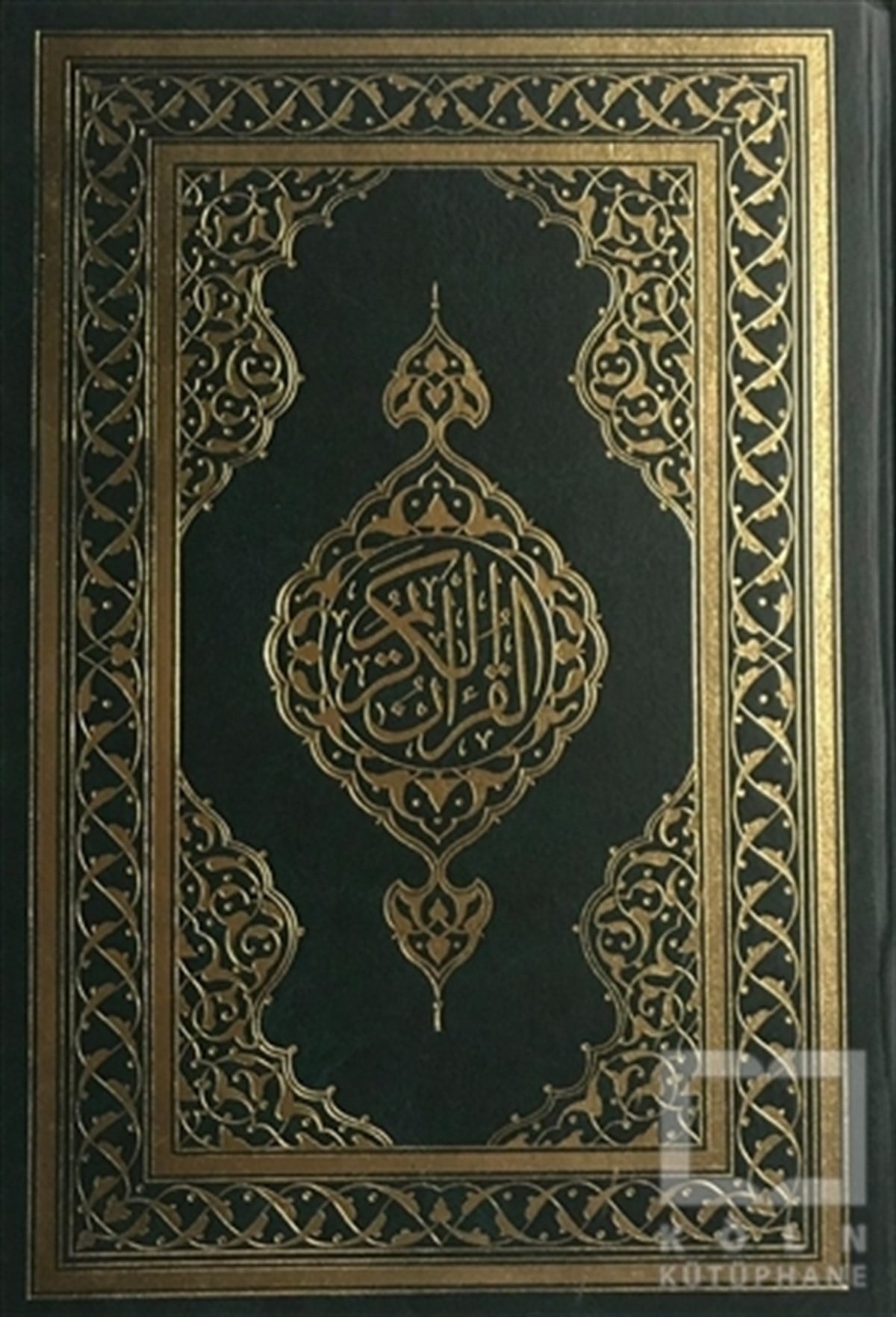 KolektifKuran-ı Kerim ve Kuran-ı Kerim Üzerine KitaplarKuranı Kerim (Orta Boy, Yeşil Kapak)