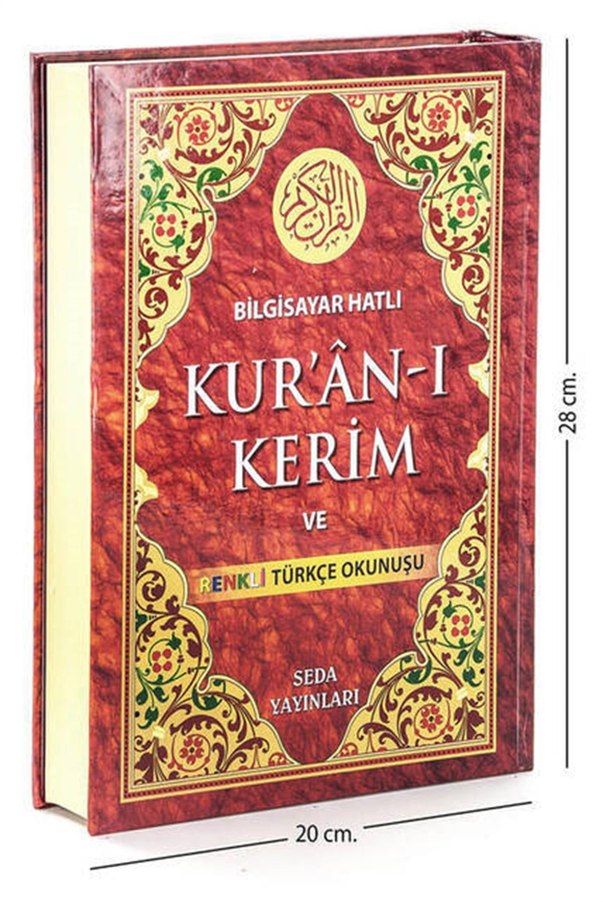 Kuranı Kerim ve Renkli Türkçe Okunuşu Rahle Boy - Seda Yayınları - Bilgisayar Hatlı
