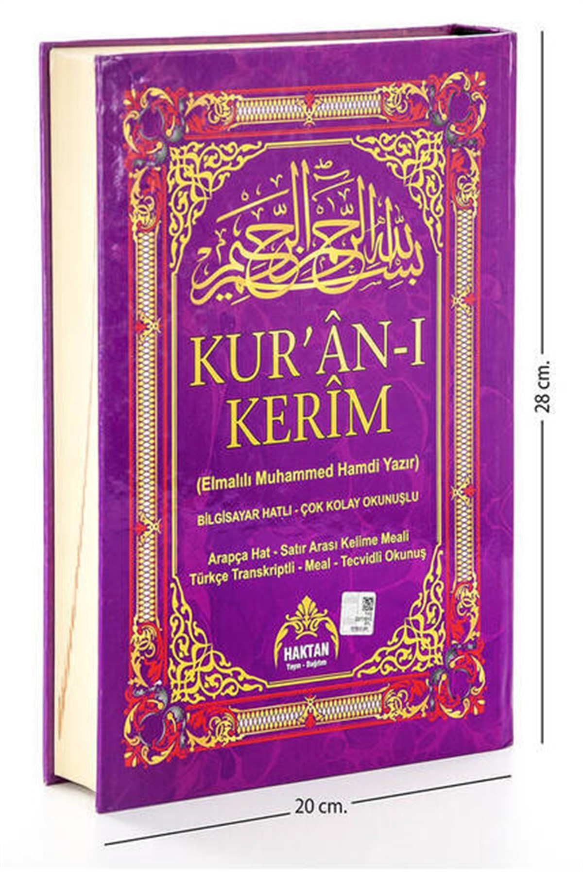 Kuranı Kerim ve Satır Arası Kelime Kelime Türkçe Okunuşlu ve Meali - 5 Özellikli - Rahle Boy