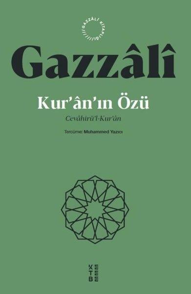 İmam Gazzaliİslami KitaplarKur'an'ın Özü - Cevahir-ül Kur'an