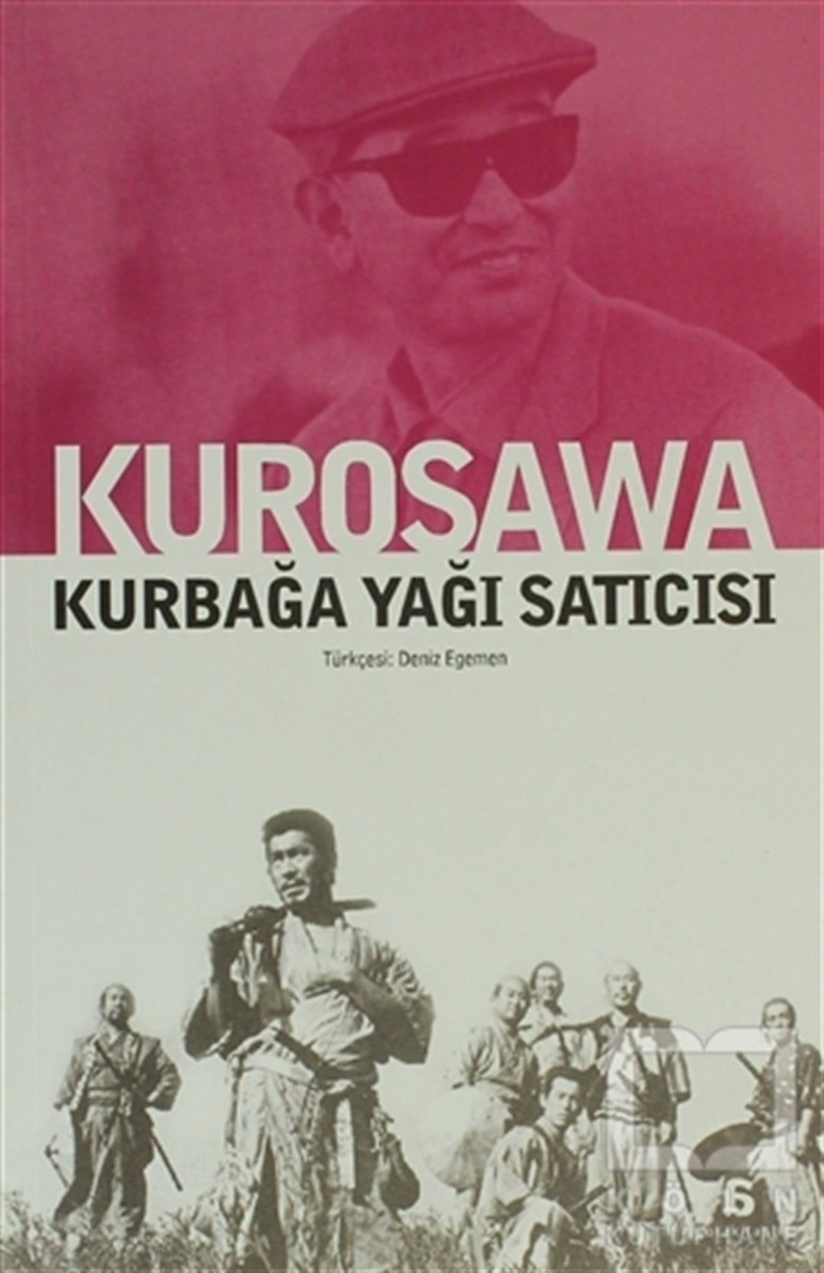 Akira KurosawaDiğerKurbağa Yağı Satıcısı