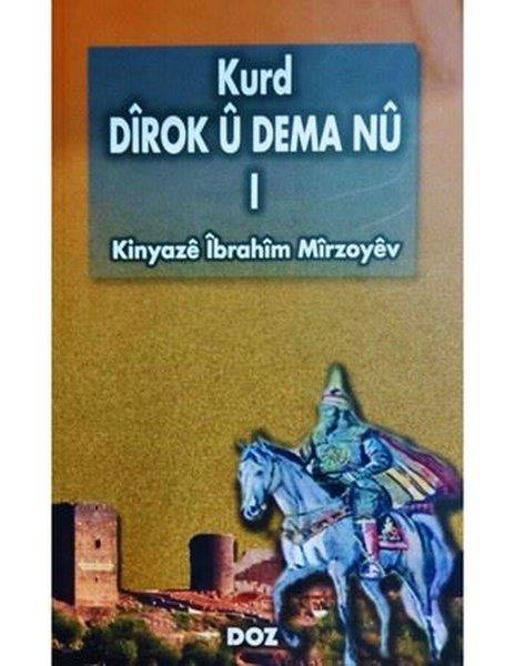 Kinyaze İbrahim MirzoyevKürtçeKurd Dirok Ü Dema Nü 1