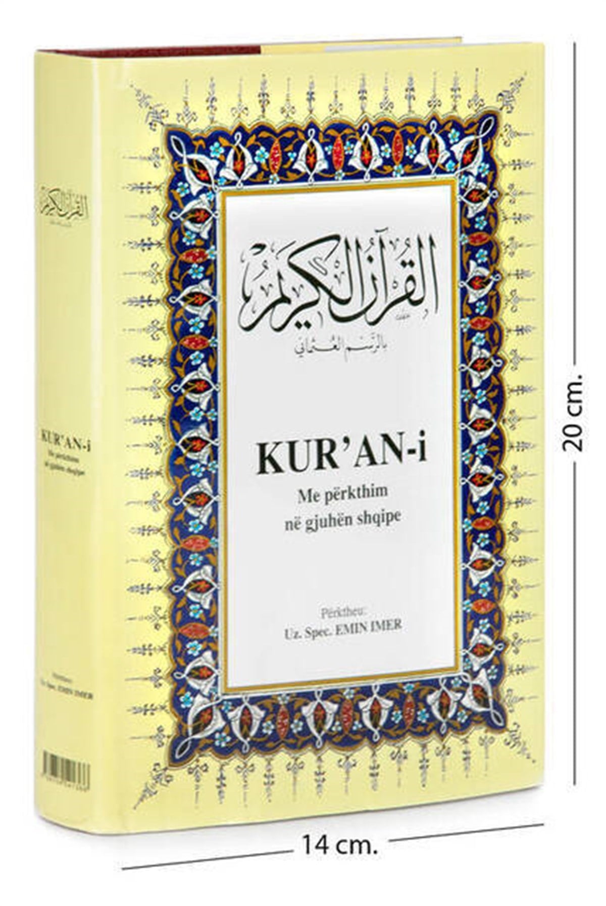 Kurân-ı Kerîm ve Arnavutça Meali - 1342