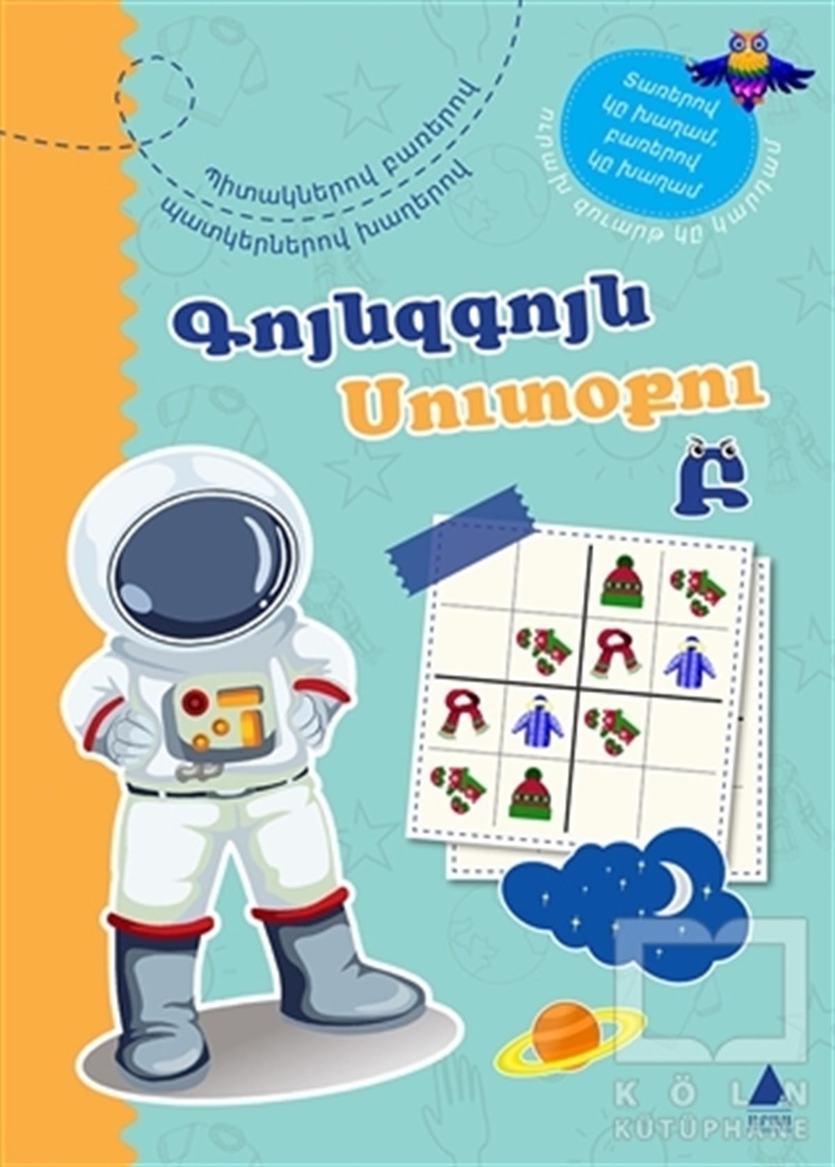 Talin Çortan GaribgünZeka GelişimiKuynzkuyn Sudoku 2 (Rengarenk Sudoku)