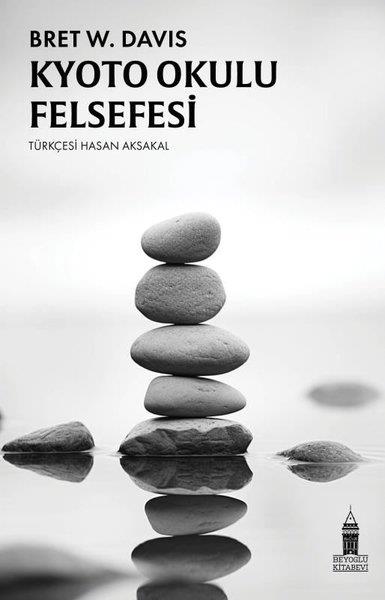 Bret W. DavisFelsefe BilimiKyoto Okulu Felsefesi