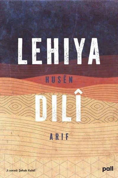 Husen ArifKürtçeLehiya Dili