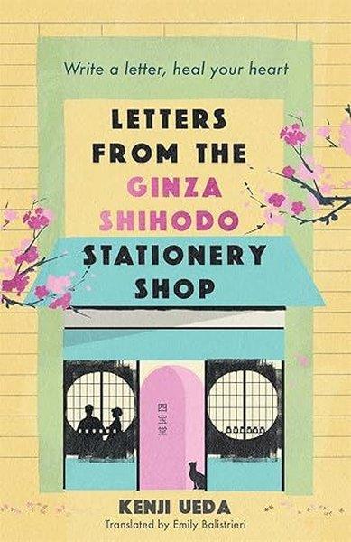 Kenji UedaLiteratureLetters from the Ginza Shihodo Stationery Shop