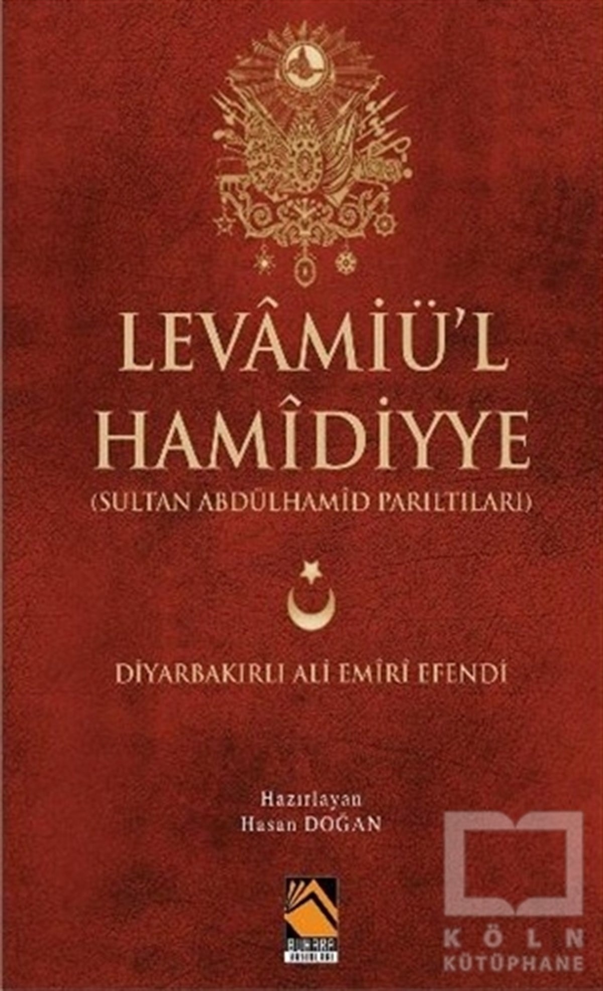 Ali Emiri EfendiÖnemli Olaylar ve Biyografi - OtobiyografiLevamiü'l Hamidiyye