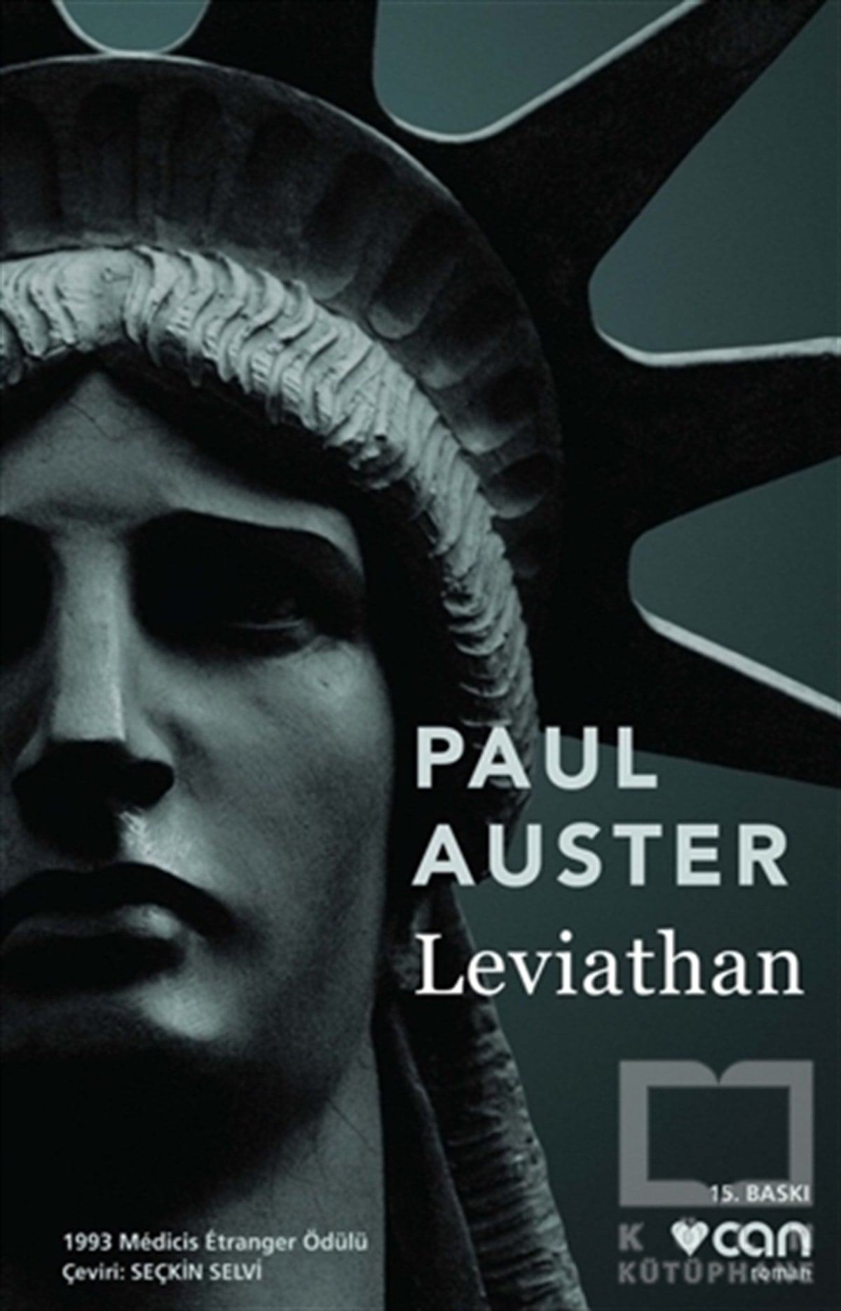 Paul AusterPolisiyeLeviathan