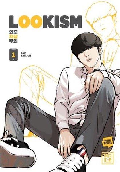 Park Tae JunMangaLookism Cilt 1