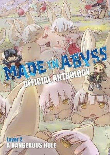 Akihito TsukushiGraphic NovelMade in Abyss Official Anthology - Layer 2