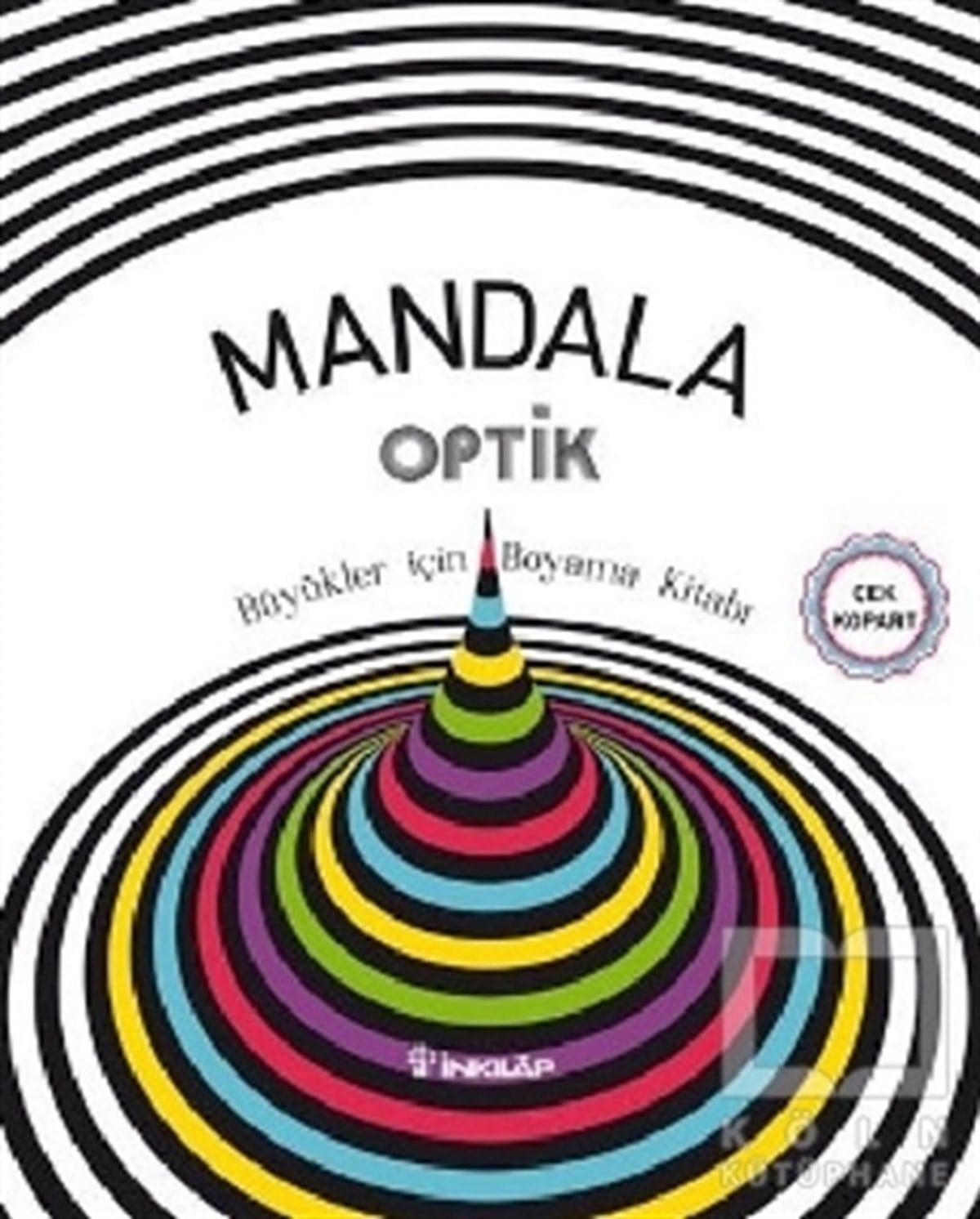 KolektifBüyükler için Boyama - Mandala KitaplarıMandala Optik - Büyükler İçin Boyama Kitabı