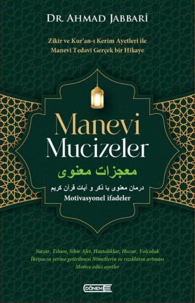 Ahmad Jabbariİslami KitaplarManevi Mucizeler