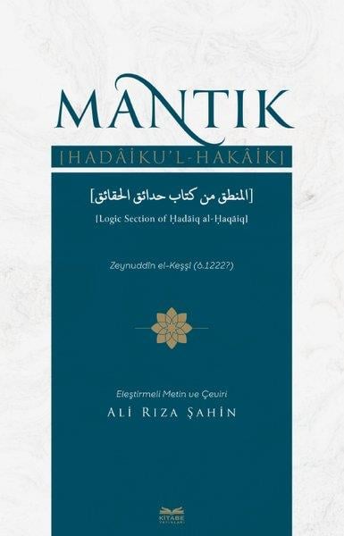 Ali Rıza Şahinİslami KitaplarMantık - Hadaiku'l-Hakaik