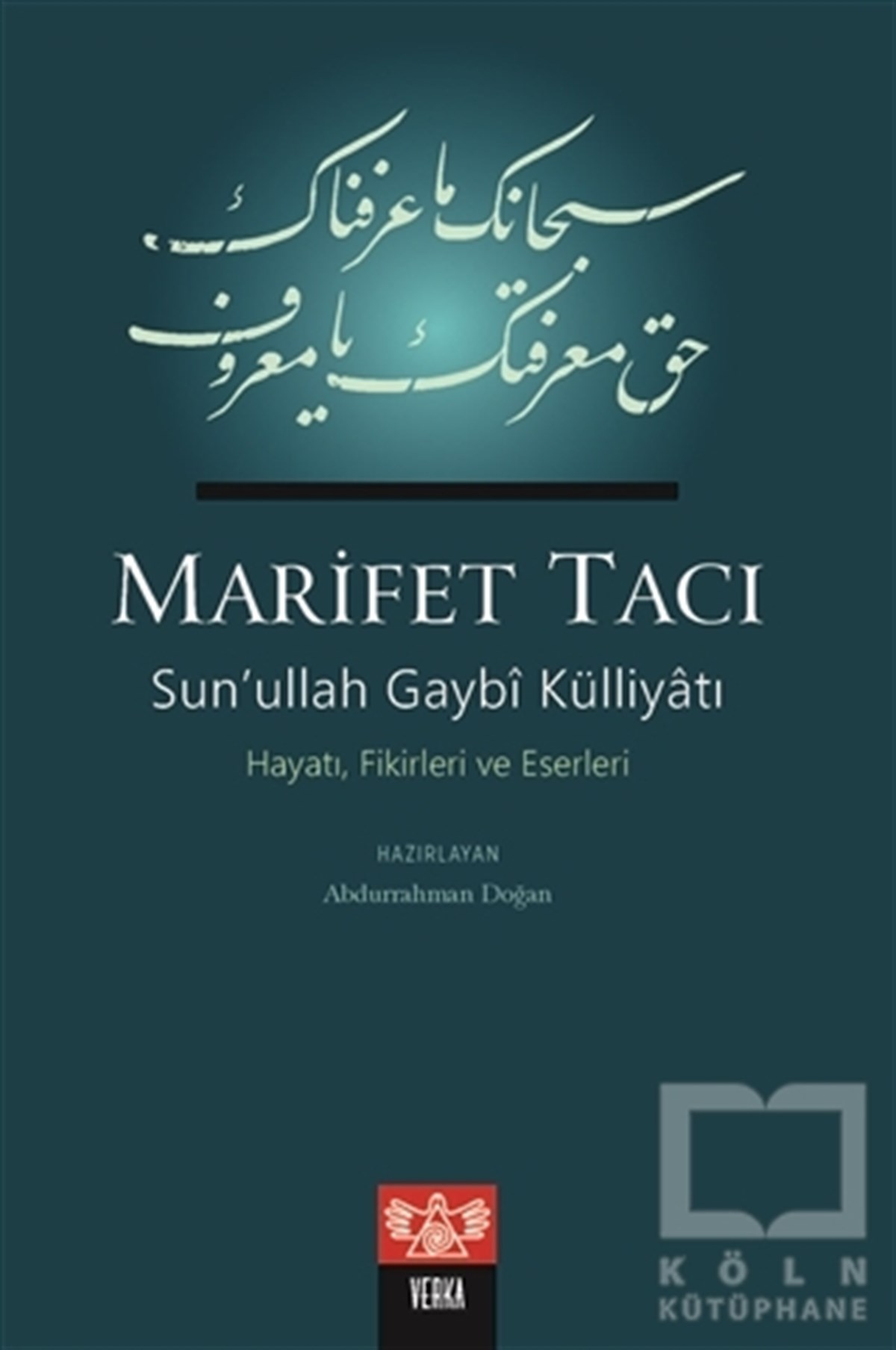Abdurrahman DoğanDiğerMarifet Tacı