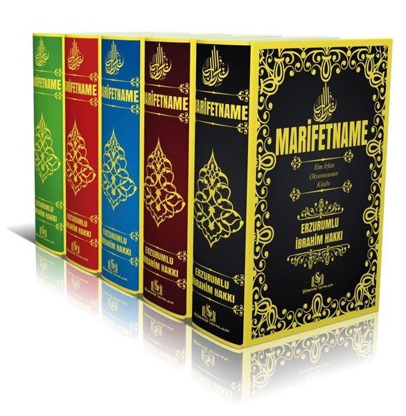 İbrahim HakkıTasavvuf KitaplarıMarifetname - Tek Cilt