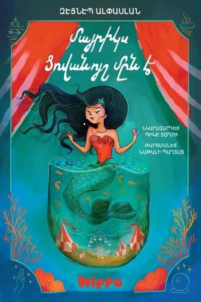 Zeynep AlpaslanChildrenMayrigıs Dzovanuş Mın E - Ermenice