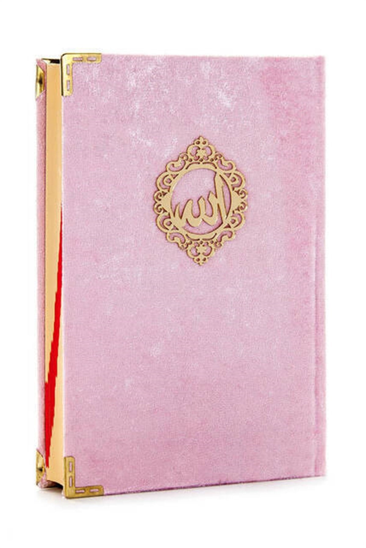Mealli Kuran - Kadife Kaplı - Allah Lafızlı - Orta Boy - Pembe Renk