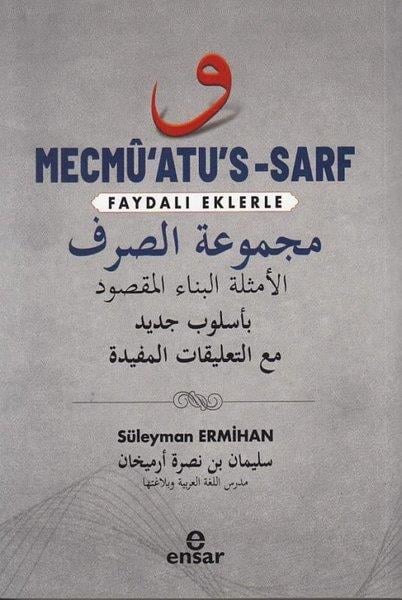 Süleyman Ermihanİslami KitaplarMecmü'atu's - Sarf - Faydalı Eklerle