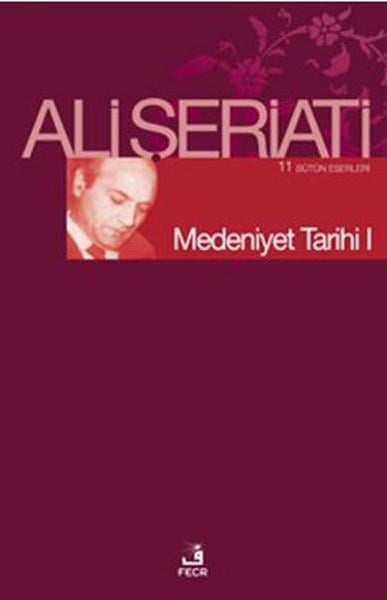 Ejder OkumuşDünya TarihiMedeniyet Tarihi 1