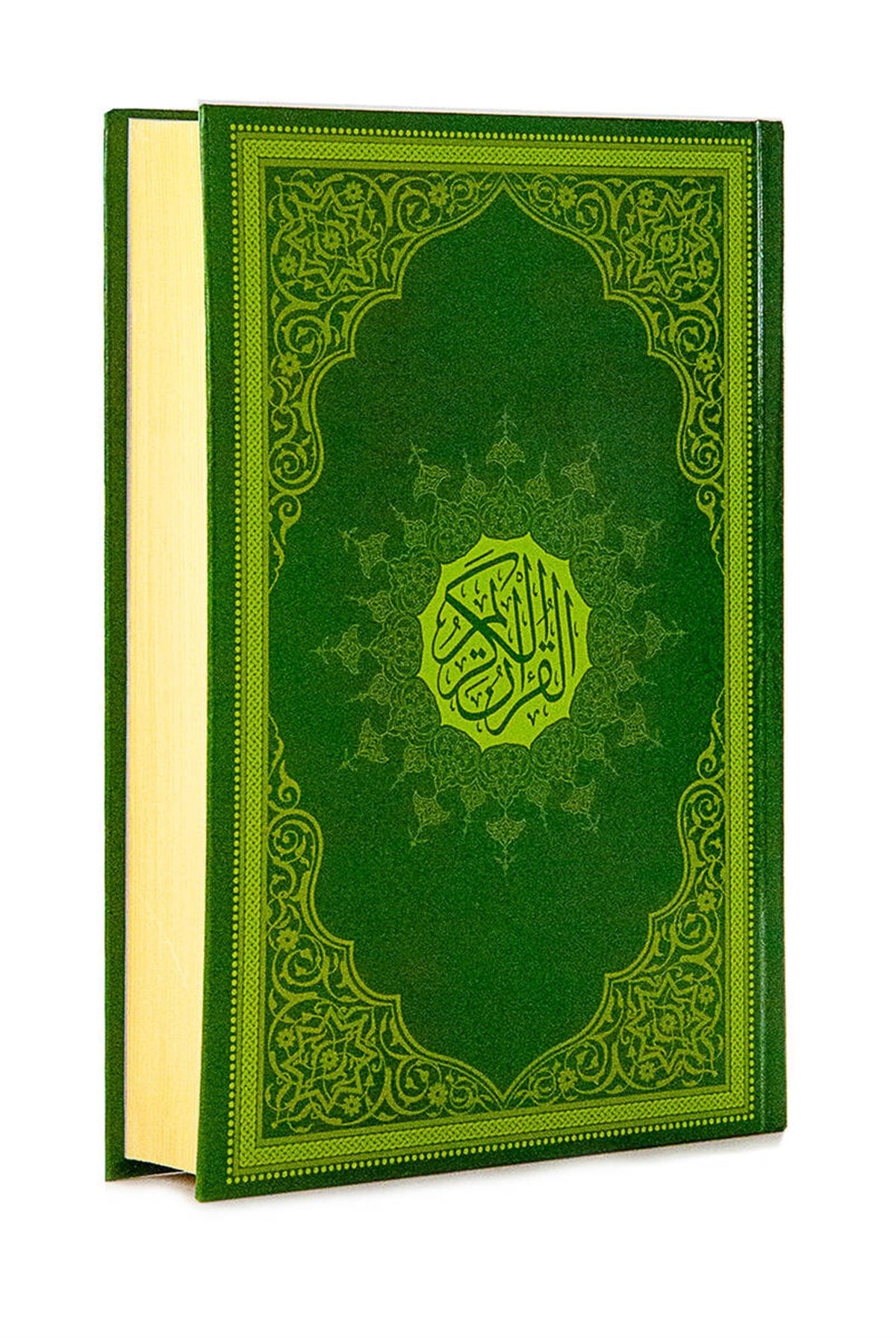 Medine Hatlı Orta Boy Kuranı Kerim