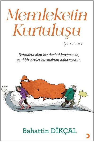 Bahattin DikçalTürk ŞiiriMemleketin Kurtuluşu - Şiirler